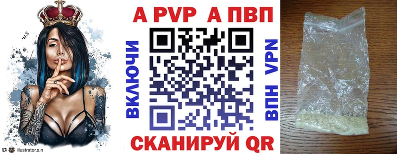 Продажа наркотиков Тула Каннабис  Alpha-PVP  ГАШ  Мефедрон 