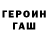 Amphetamine Розовый Servan Qurbanoglu