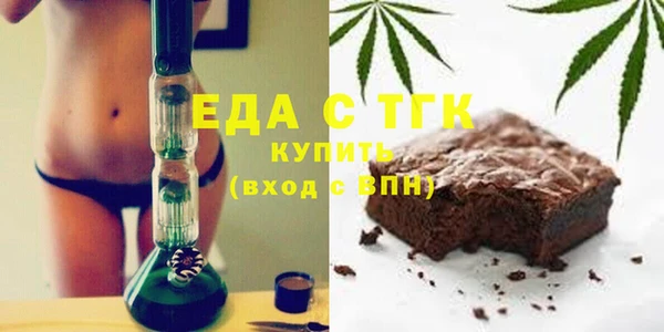 гидропоника Алексеевка