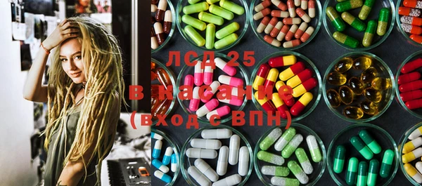 гидропоника Алексеевка