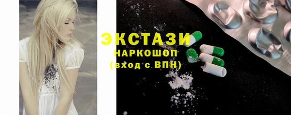 гидропоника Алексеевка