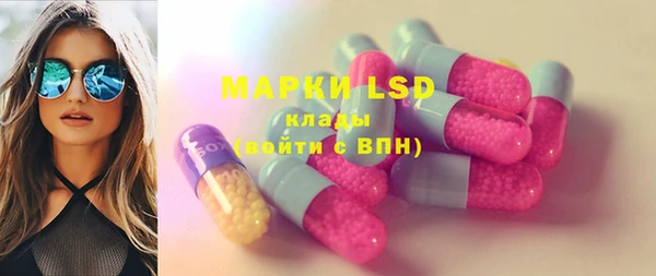 первитин Алзамай