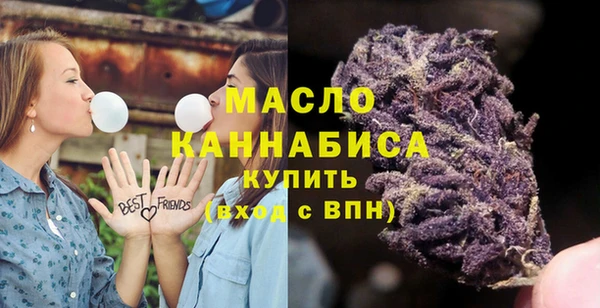 винт Тутаев