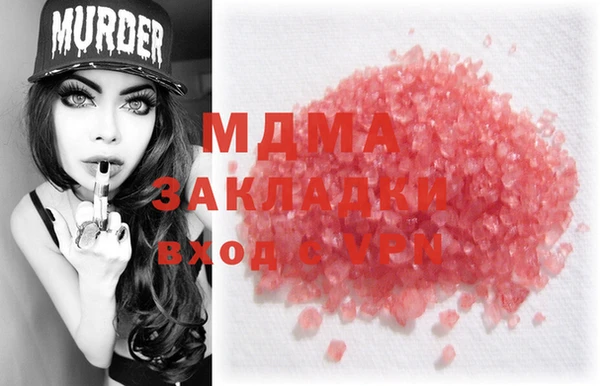 гидропоника Алексеевка