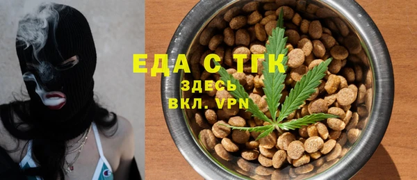 кокаин Алексин
