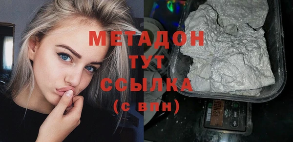 первитин Алзамай