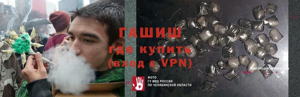 кокаин Алексин