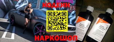 прущая мука Новозыбков