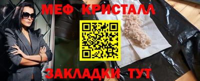 a pvp Новокубанск