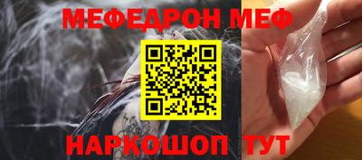 a pvp Новокубанск