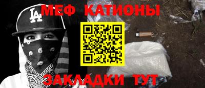 прущий лед Новодвинск