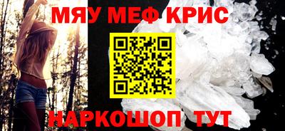 a pvp Новокубанск