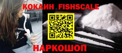прущий лед Новодвинск