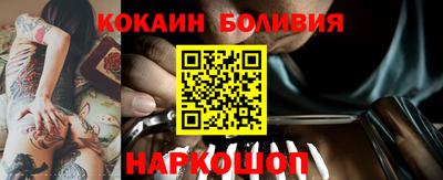 крисы Нягань