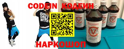 a pvp Новокубанск