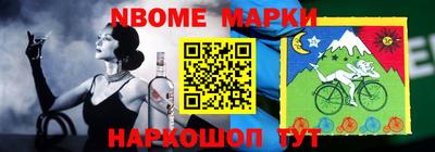 прущий лед Новодвинск