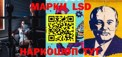 прущая мука Новозыбков