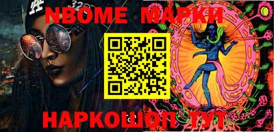 прущий лед Новодвинск