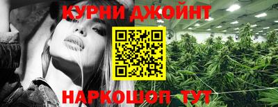 прущий лед Новодвинск