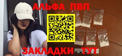 прущий лед Новодвинск