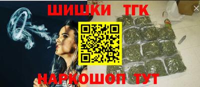 прущая мука Новозыбков