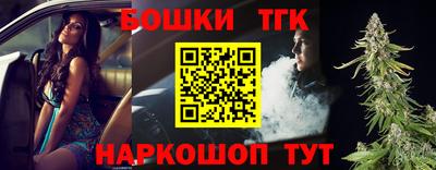 a pvp Новокубанск