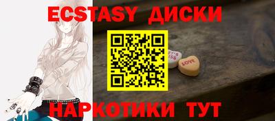 крисы Нягань