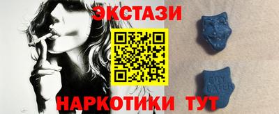 герыч Обнинск