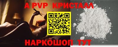 крисы Нягань