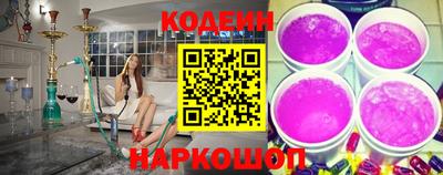 прущий лед Новодвинск