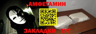 a pvp Новокубанск