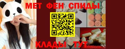 прущий лед Новодвинск