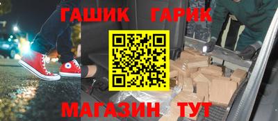 прущий лед Новодвинск