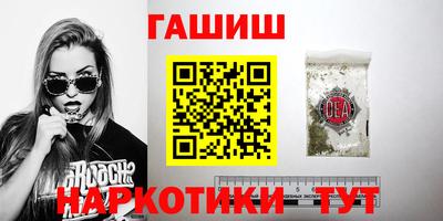 прущий лед Новодвинск