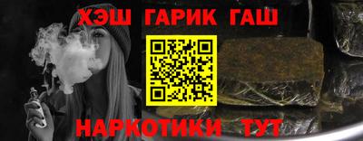 прущий лед Новодвинск