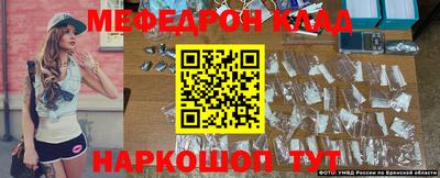 a pvp Новокубанск