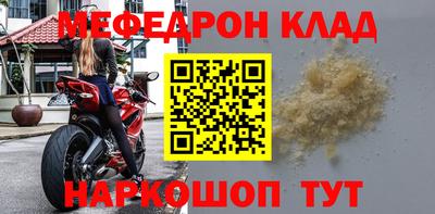 прущий лед Новодвинск