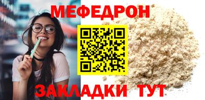 a pvp Новокубанск
