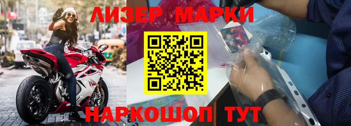 Тула  Лсд 25 экстази ecstasy  ЛСД экстази  Вход с VPN  ЛСД экстази ecstasy 